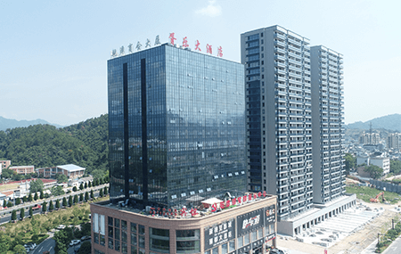 乾潭商会大厦